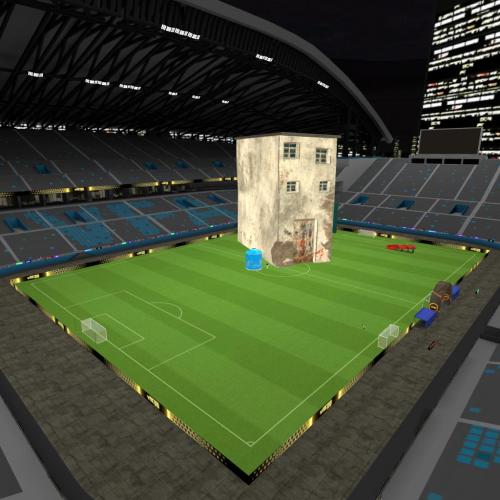 Arena Image