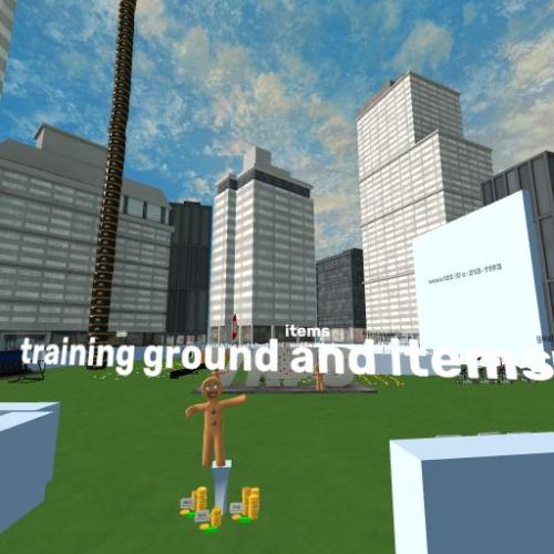 Arena Image