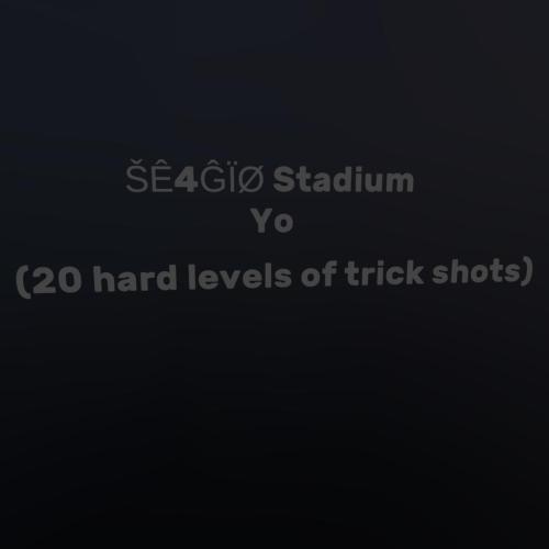 Arena Image