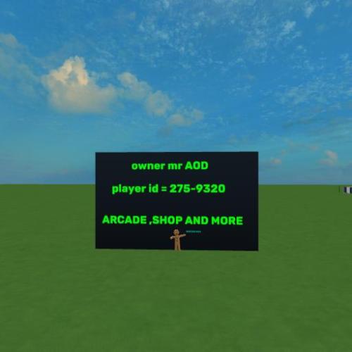 Arena Image