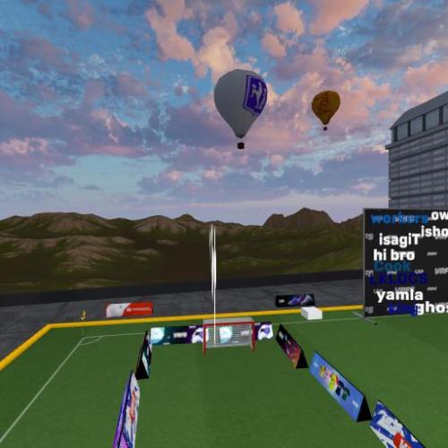 Arena Image
