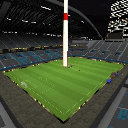 Arena Image