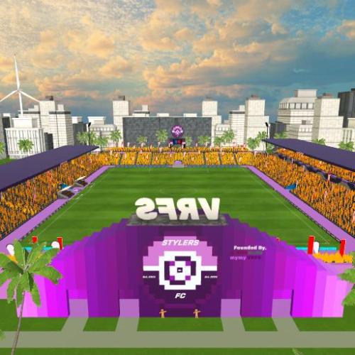 Arena Image