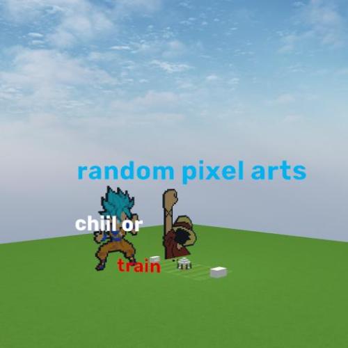 Arena Image