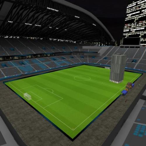 Arena Image