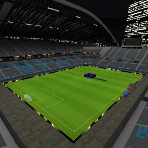 Arena Image