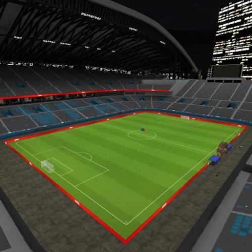 Arena Image