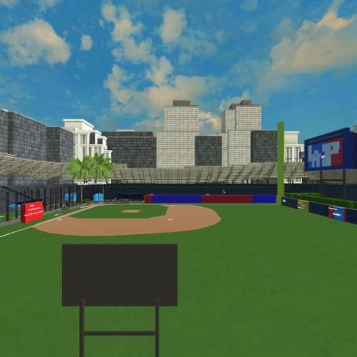 Arena Image