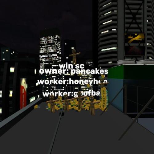 Arena Image