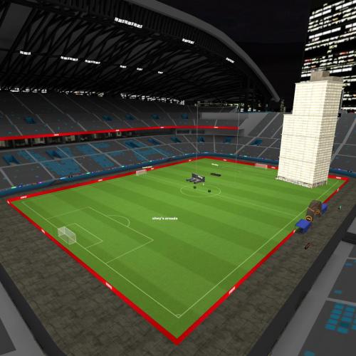 Arena Image