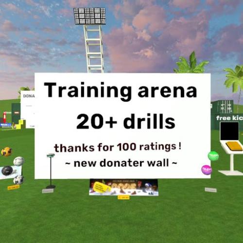 Arena Image