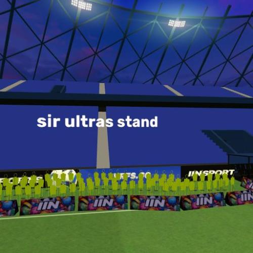 Arena Image