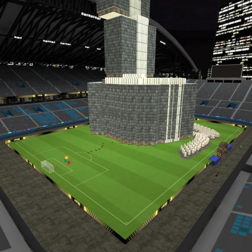 Arena Image